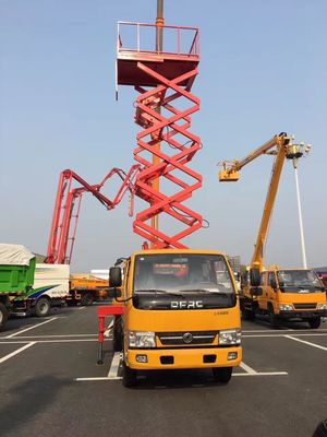 自走式高空作業(yè)車 21米高空作業(yè)車的技術(shù)特點(diǎn)與應(yīng)用價(jià)值