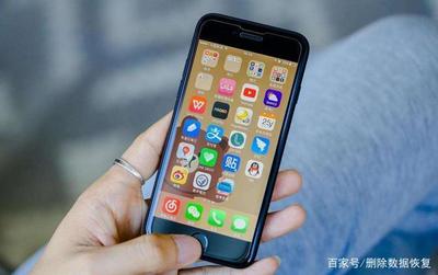 蘋果手機(jī)下載軟件常見問題及解決方法