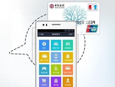 如何識別并排除手機(jī)監(jiān)聽軟件